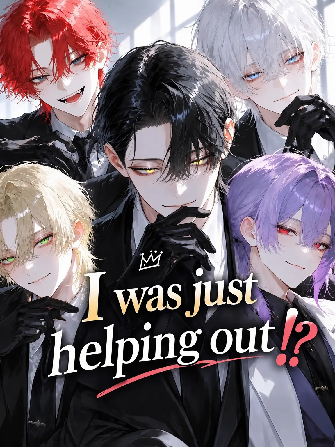 seto0625의 I Was Just Helping Out!?