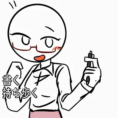 Profile image of 英語