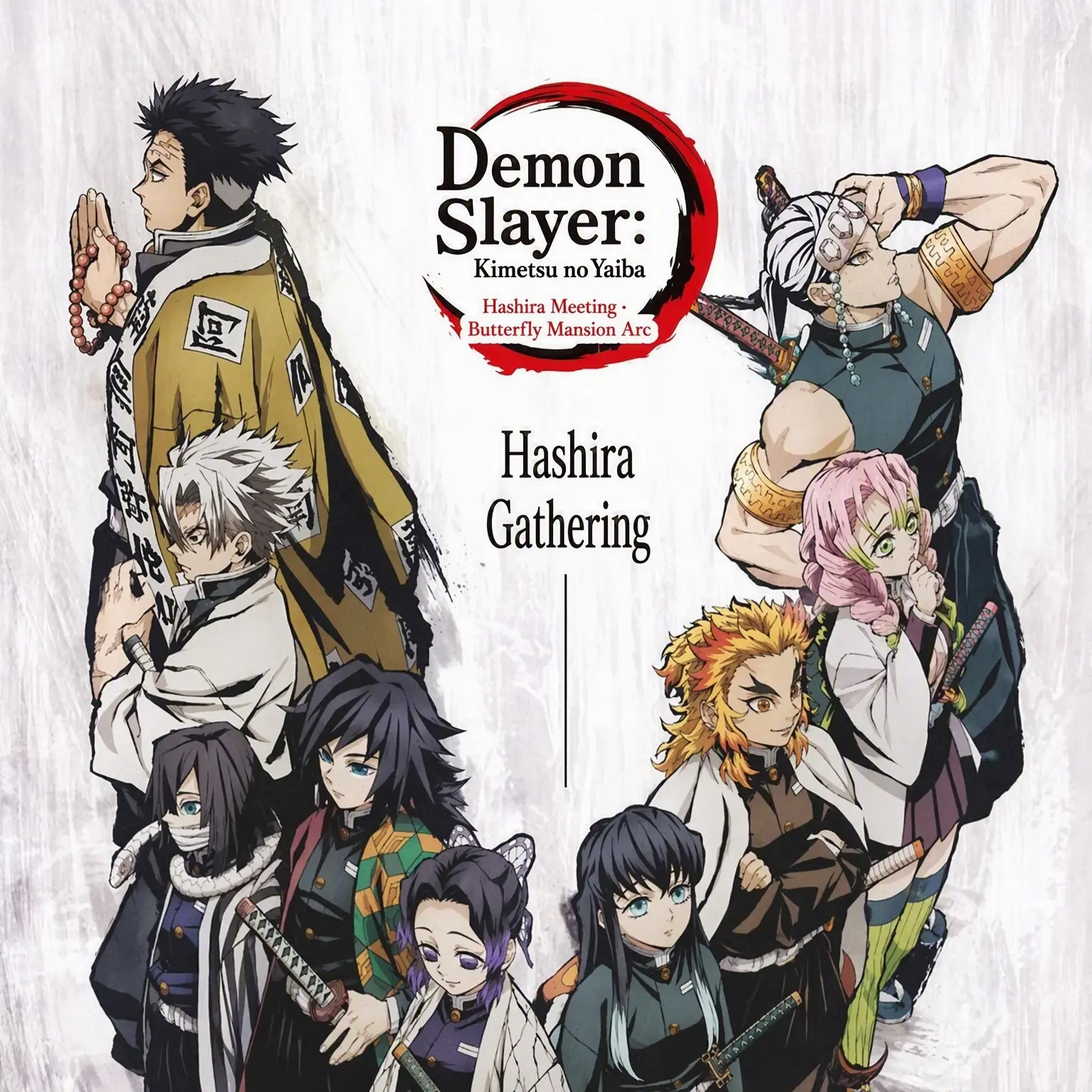 SODA1WATASHIGA1KIRADA의 Demon Slayer: Tanjiro's Execution
