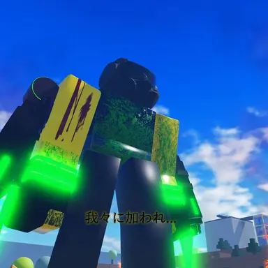 Profile image of ネクロマンサー