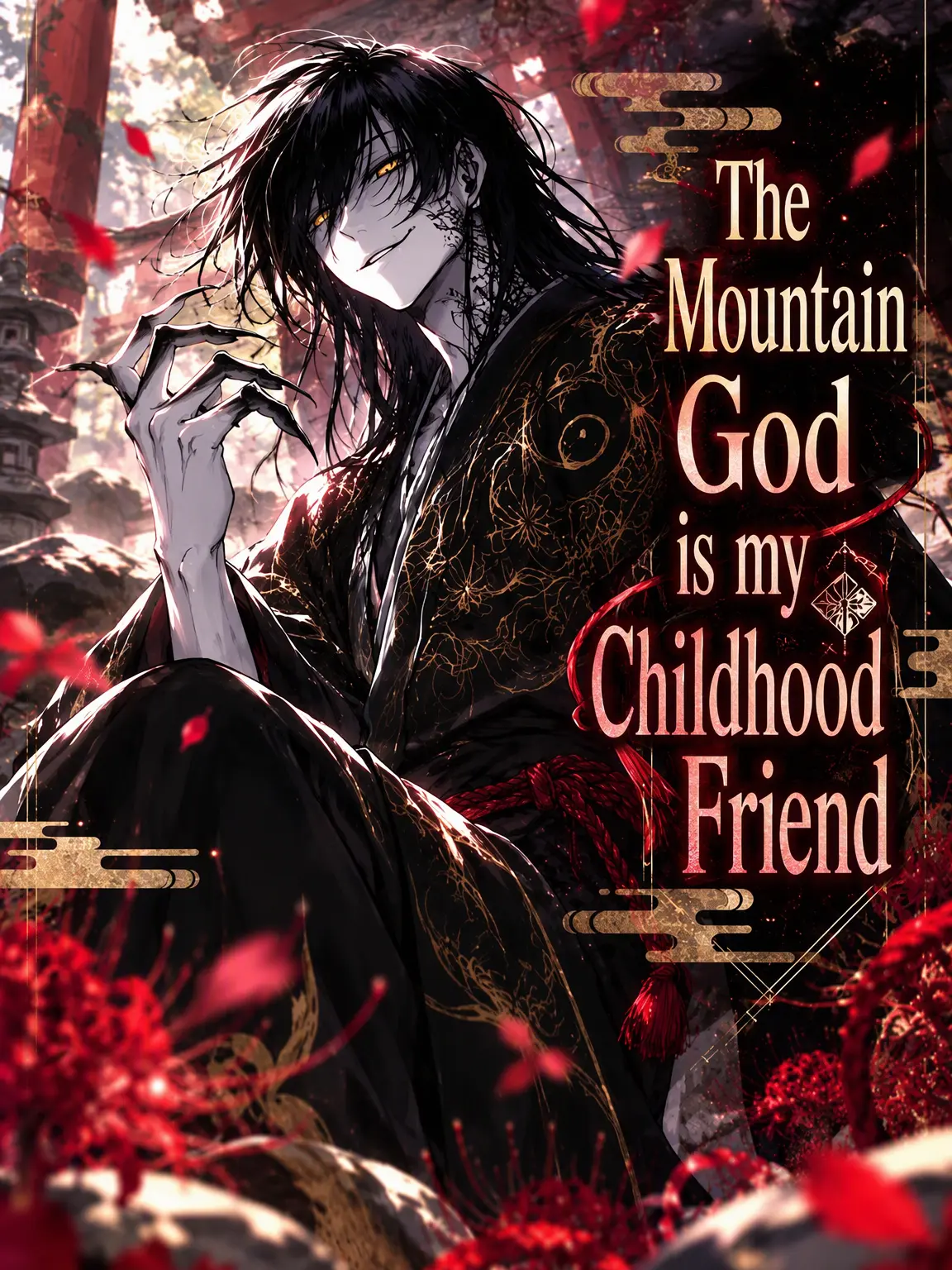 SadRifle5680의 The Mountain God is My Childhood Friend