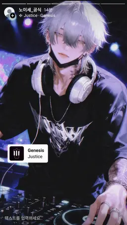 Profile image of 유우