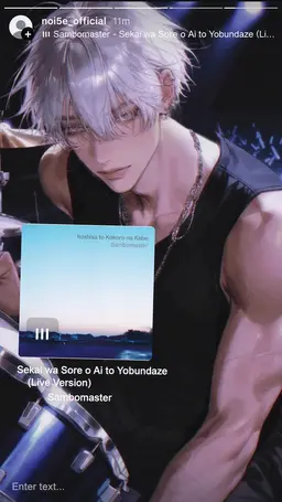 Profile image of Kai