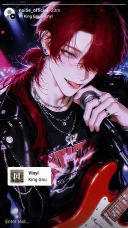Profile image of Akira