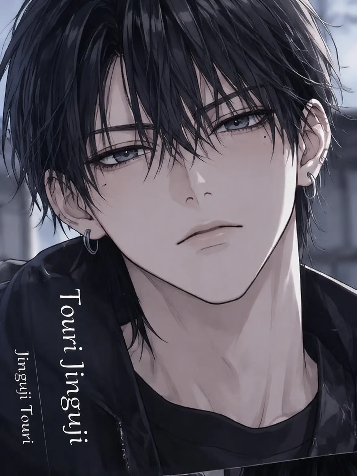 scwish110418의 Your Strongest Delinquent Boyfriend