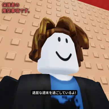 Profile image of ベーコン