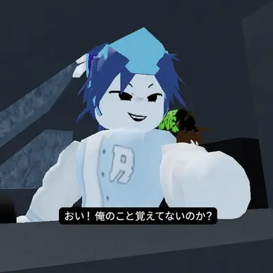 Profile image of リエン