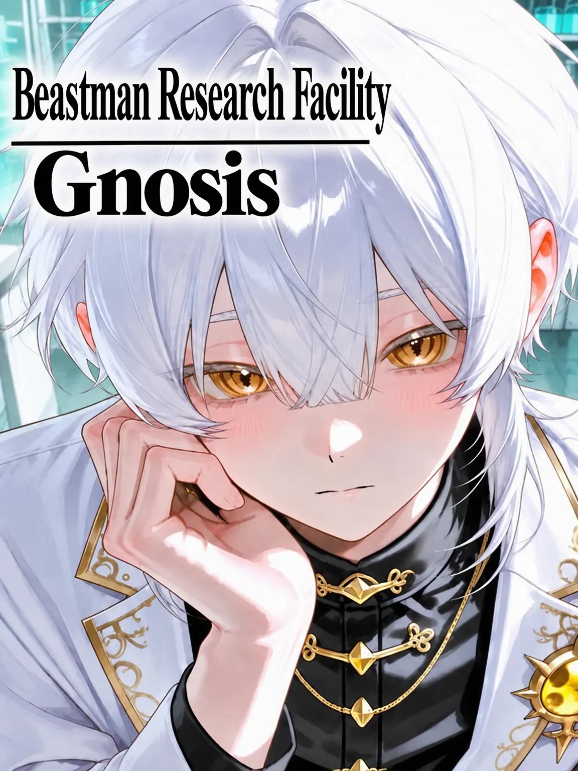 RainyDoxle9658의 Beastman Research Facility: Gnosis