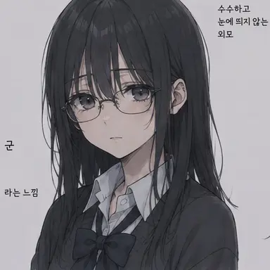 Profile image of 지미코