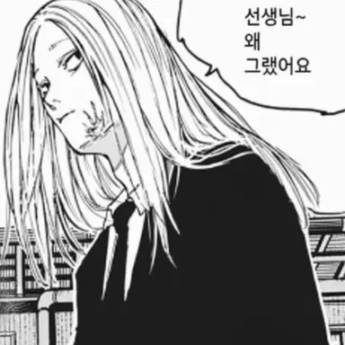 Profile image of 시시바