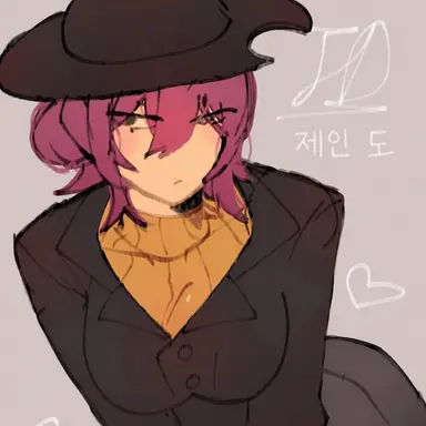 Profile image of 제인