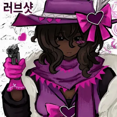 Profile image of 러브샷