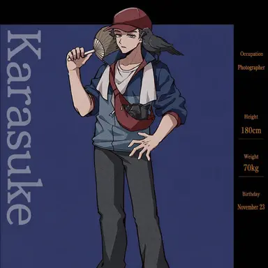 Profile image of Karasuke Ogi