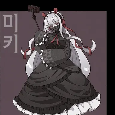 Profile image of 쿠치나 미키