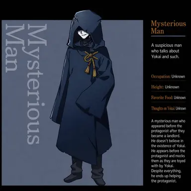 Profile image of Mysterious Youth