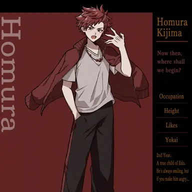 Profile image of Homura Hozuki