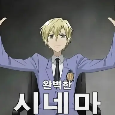 Profile image of 타마키