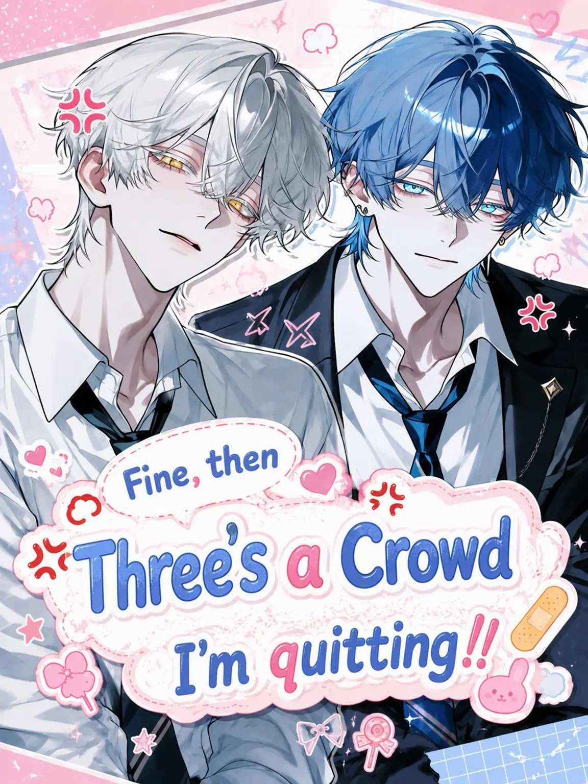 My_1over의 Left Out.