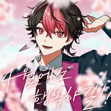 Profile image of 란