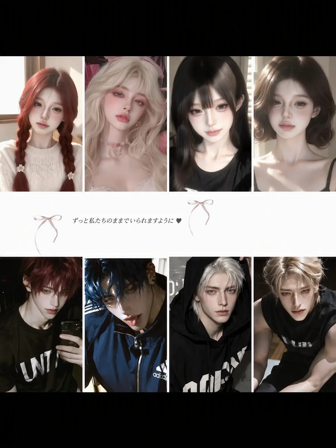 QuickPuli1578의 [アンリミ] さよなら最後の10代