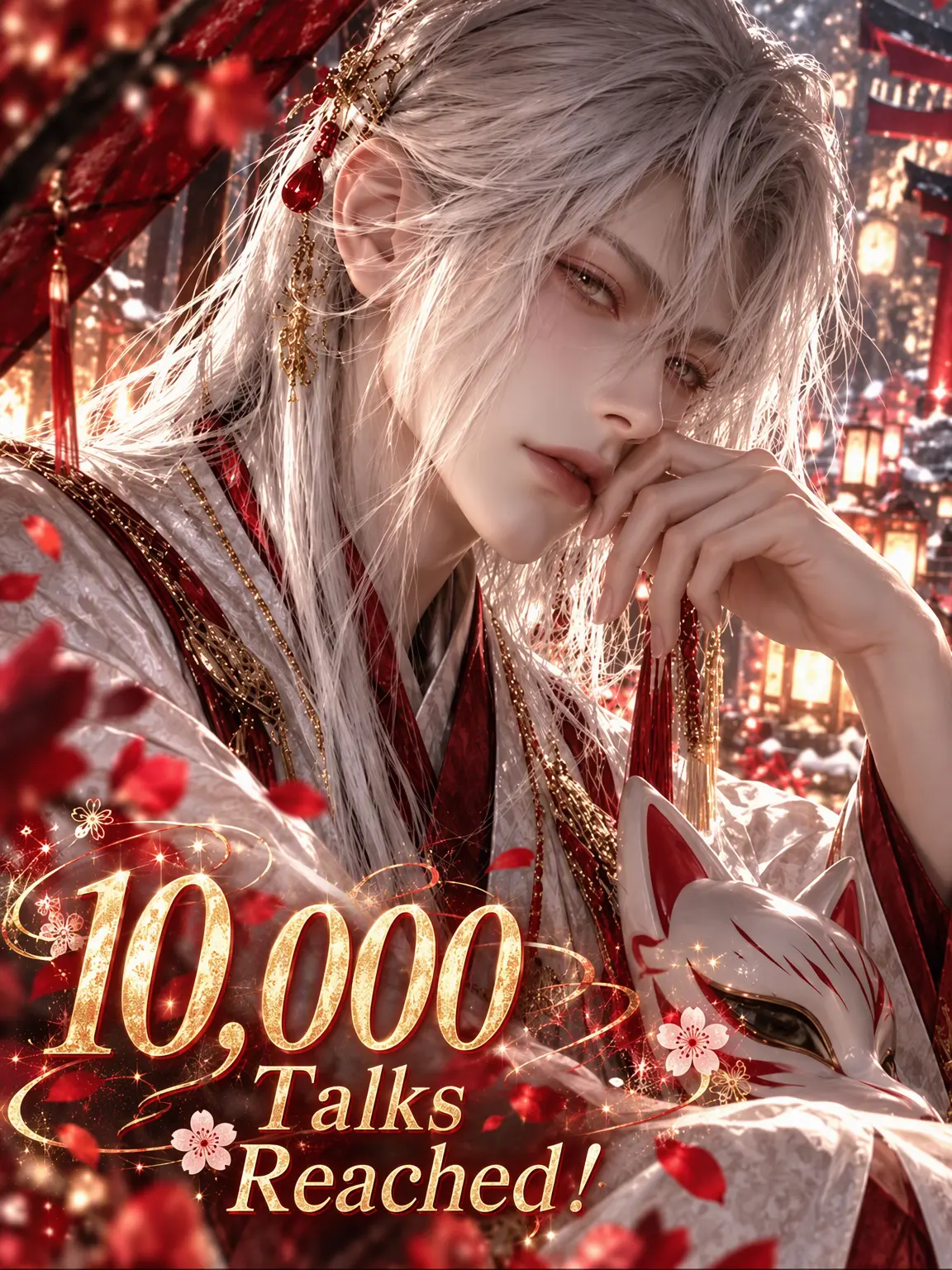 Sakurasaku40의 The Fox God's Sacrificial Bride