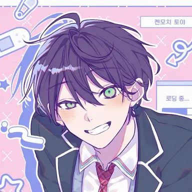 Profile image of 켄모치 토야