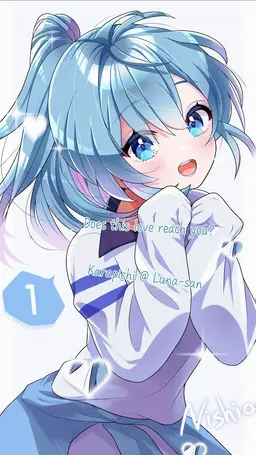 Profile image of Luna