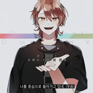 Profile image of 우리