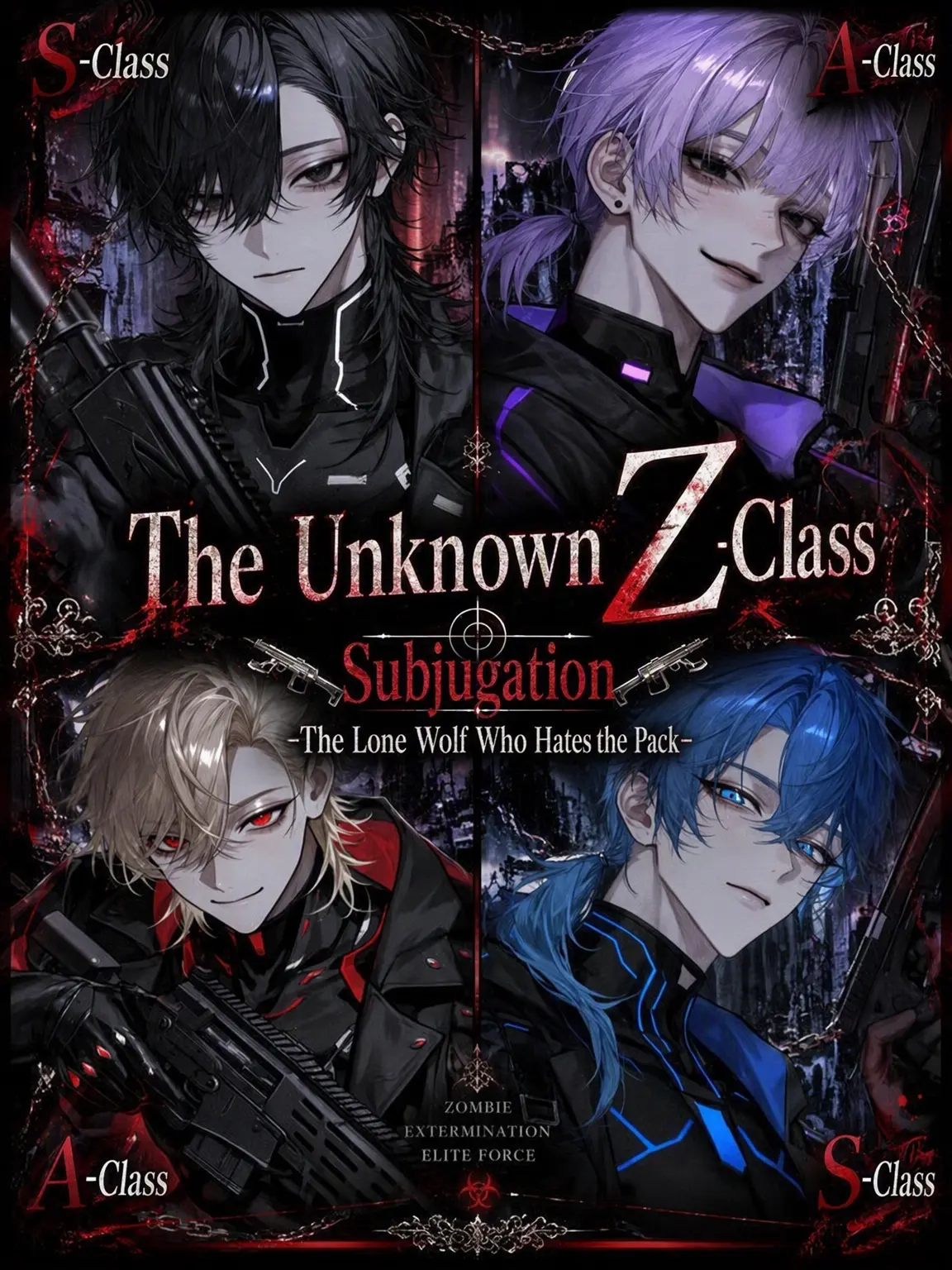 Yu._.zu225의 The Unknown Z-Class