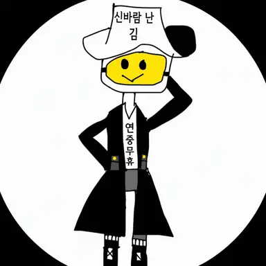 Profile image of 노리노리