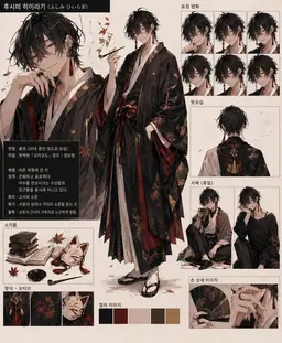 Profile image of 후시미 히이라기