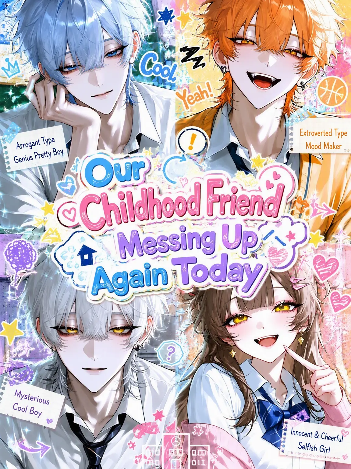 aioxxu0422의 Our Childhood Friend Messed Up Again