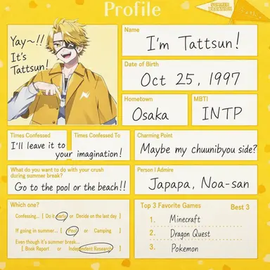Profile image of Tattsun