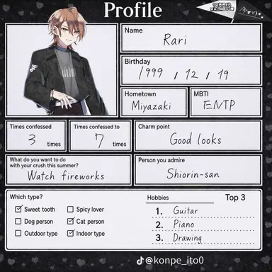 Profile image of Uri