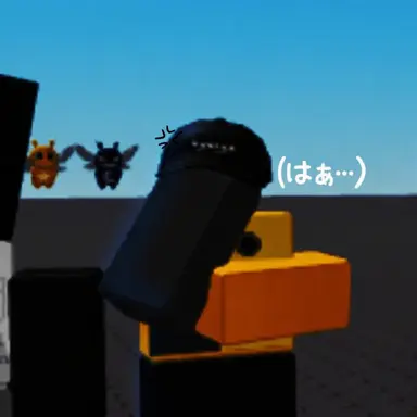 Profile image of S.C2