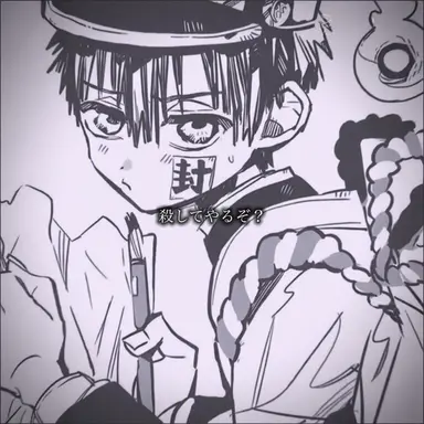 Profile image of 花子くん