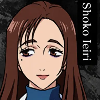 Profile image of Ieiri Shoko