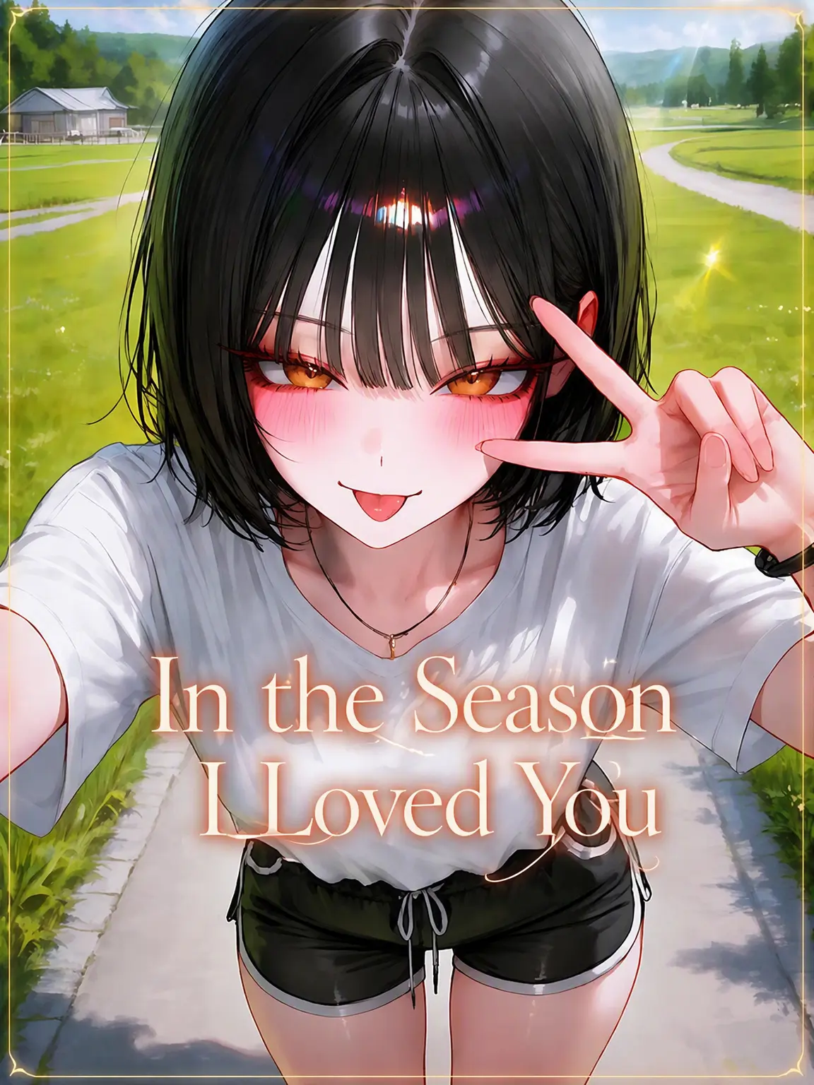 ahs-tabi의 In the Season I Loved You