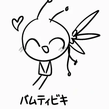 Profile image of ヒビキ