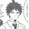 Profile image of Hinata
