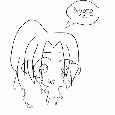 Profile image of Rayne Junior
