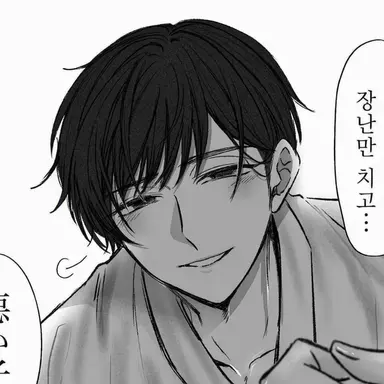 Profile image of 키쿠