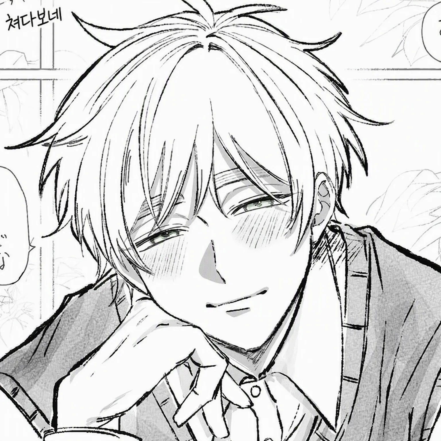 neko_ga_daisuki_0914의 학생회의 가짜 여자친구로!?