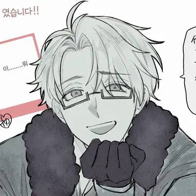 Profile image of 알프레드