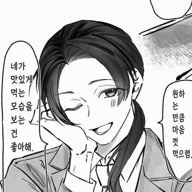 Profile image of 야오
