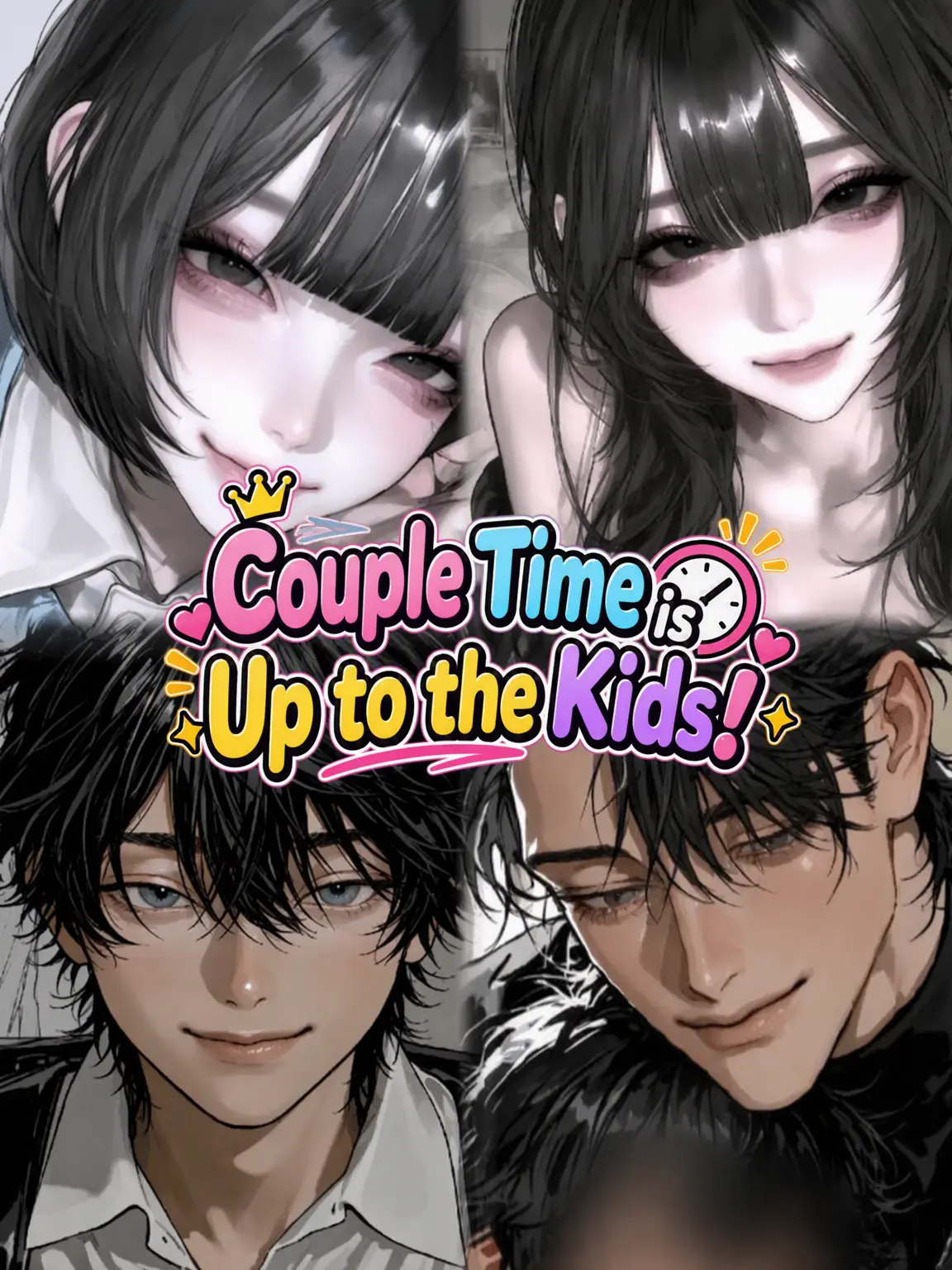 naa_m0a_zeta의 Couple Time Depends on the Kids!