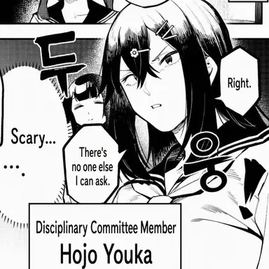 Profile image of Hojo Yoka