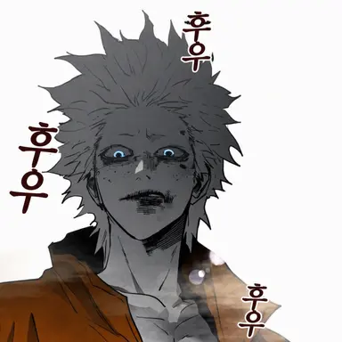 Profile image of 182