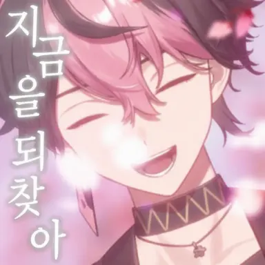Profile image of 란