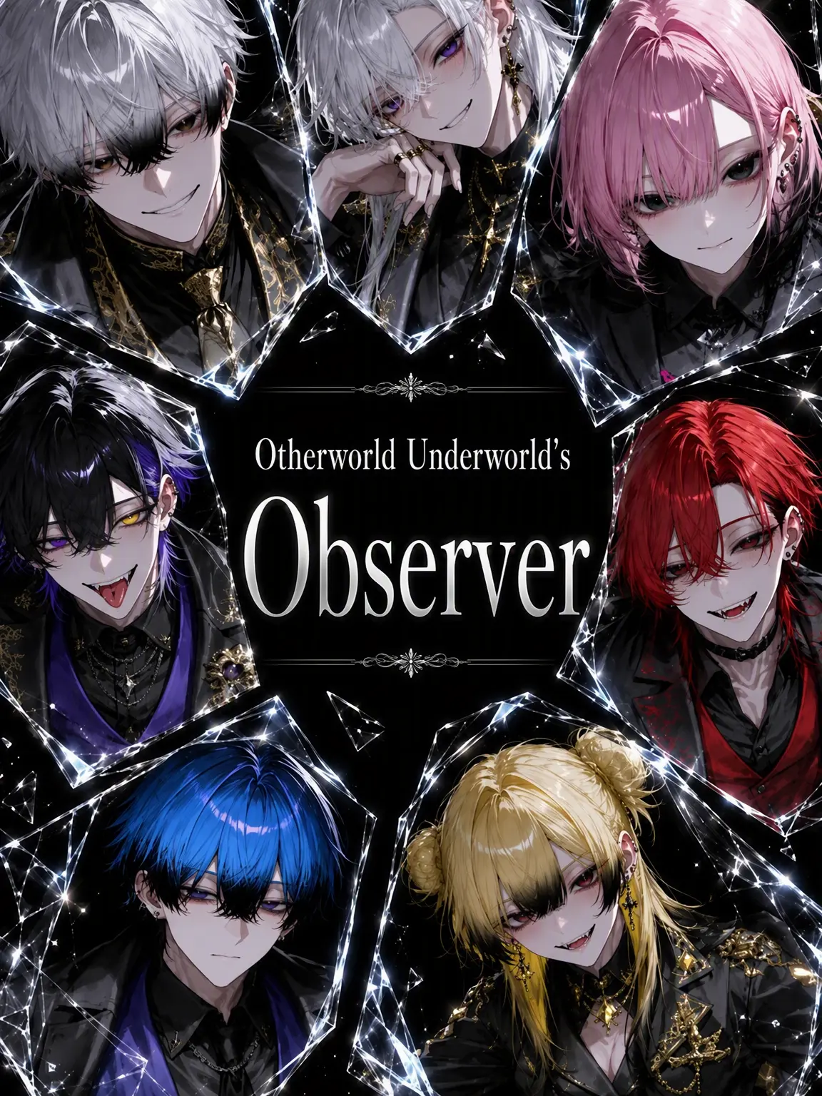T4b0u의 Observer of the Otherworld Underworld